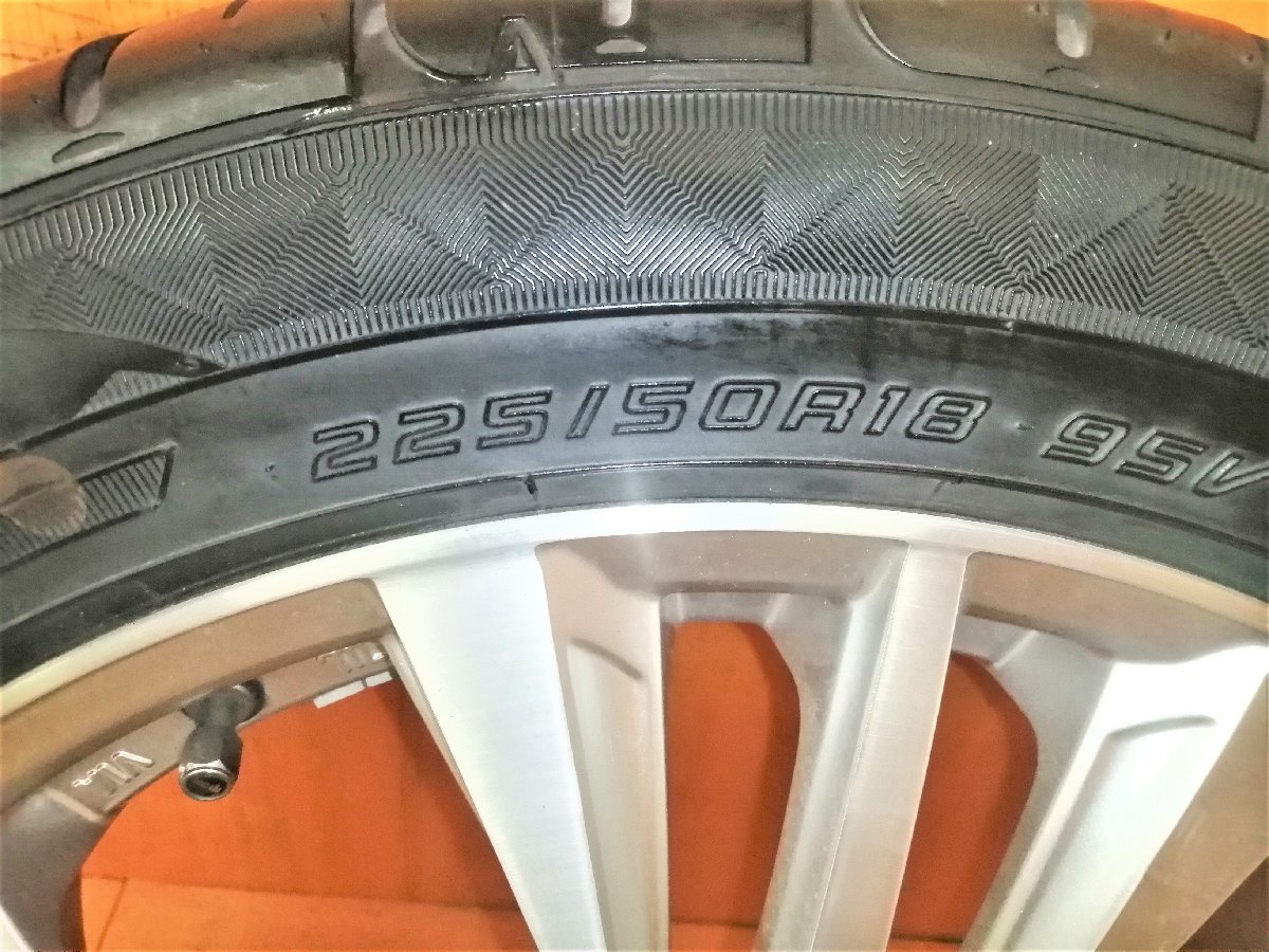『送料無料』レオニス UC DP エナセーブ 2017 225/50R18 4本セット 18×7J 114.3×5 ET47 C-HR エスティマ などに 『送料無料』レオニス UC DP エナセーブ 2017 225/50R18 4本セット 18×7J 114.3×5 ET47 C-HR エスティマ などに