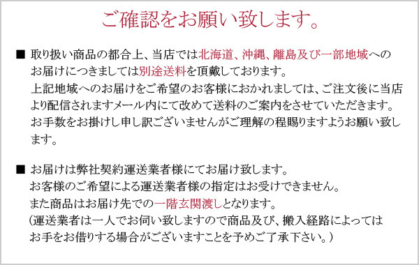 【送料無料】オーク 7517 8517 天然木 木製 スツール ナラ材 楢材 チェア 椅子 花台 ナチュラル ブラウン_画像7