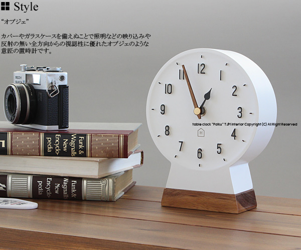 【福袋セール】  天然木 時計 ポルク Polku 【送料無料】CL-4097 ポリレジン テーブルクロック 置時計 置き時計 一般