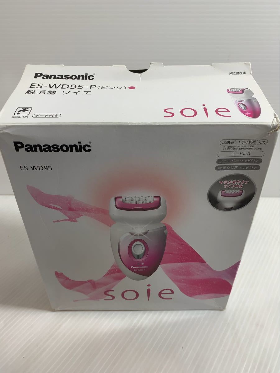 PayPayフリマ|【新品未使用】Panasonic ES-WD95-P 脱毛器 ソイエ soie フットケア PayPayフリマ|【新品未使用】Panasonic ES-WD95-P 脱毛器 ソイエ soie フットケア