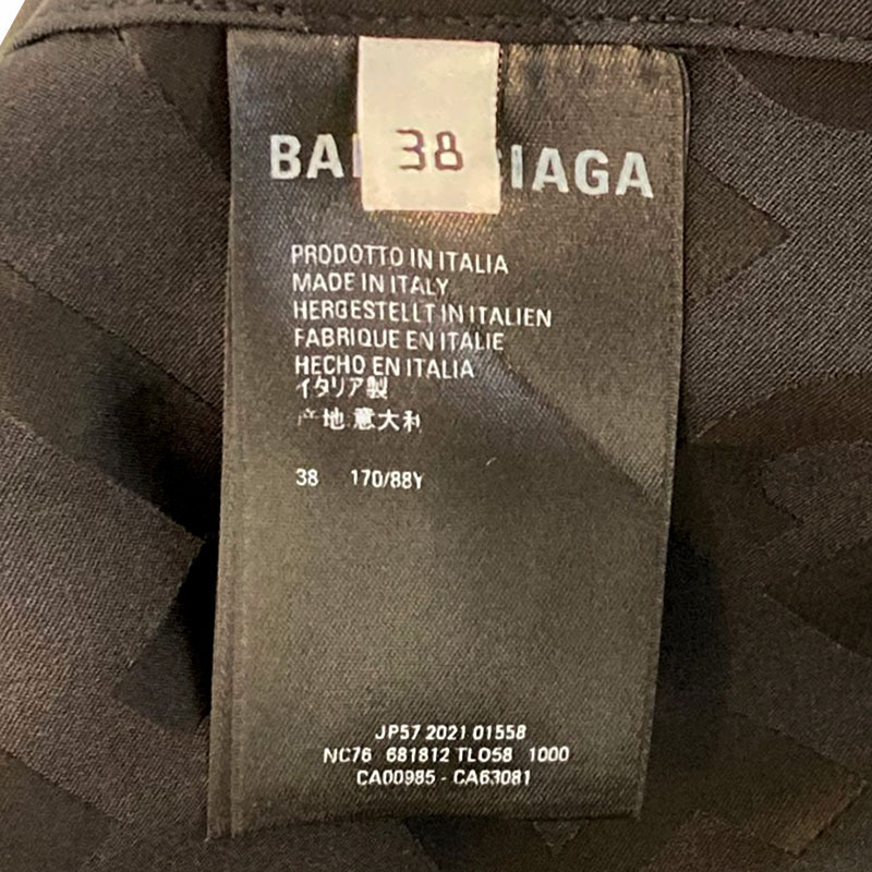 バレンシアガ BALENCIAGA ロゴオーバーサイズシャツ 681812 フルイド