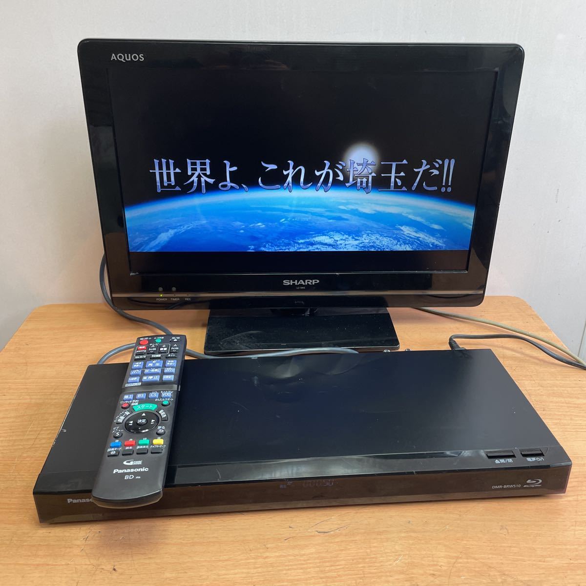 Panasonic DIGA ブルーレイディスクレコーダー DMR-BRW510 16年製 (4