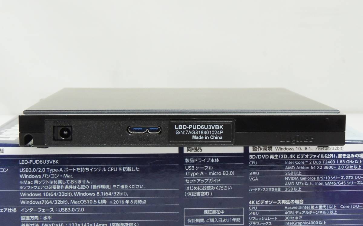 □ Logitec ロジテック LBD-PUD6U3VBK USB3.0 ポータブルブルーレイ