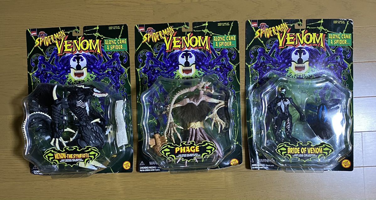 お待たせ! ヴェノム ベノム VENOM シンビオート ファージ ブライドオブベノム スパイダーマン トイビズ アメコミ フィギュア その他 お待たせ! ヴェノム ベノム VENOM シンビオート ファージ ブライドオブベノム スパイダーマン トイビズ アメコミ フィギュア その他