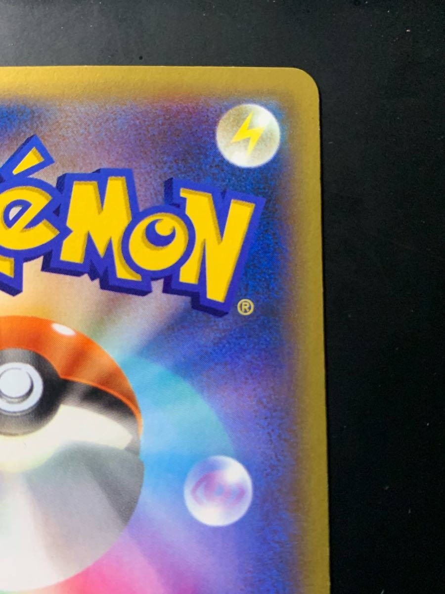 ポケモンカード ポケモンセンターのお姉さん SR 086/080 XY2 1ED ポケモンカード ポケモンセンターのお姉さん SR 086/080 XY2 1ED