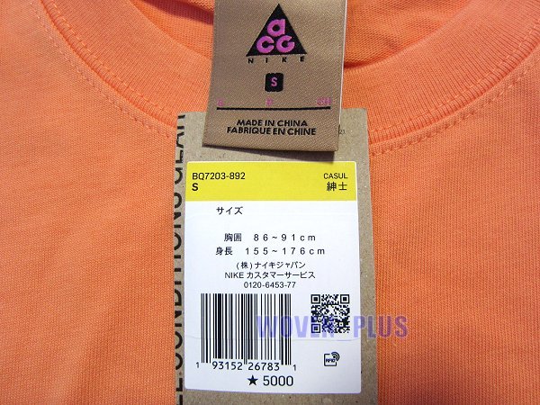 Dettagli dell'articolo 新品 Sサイズ NIKE AS M NRG ACG LS TEE LOGO