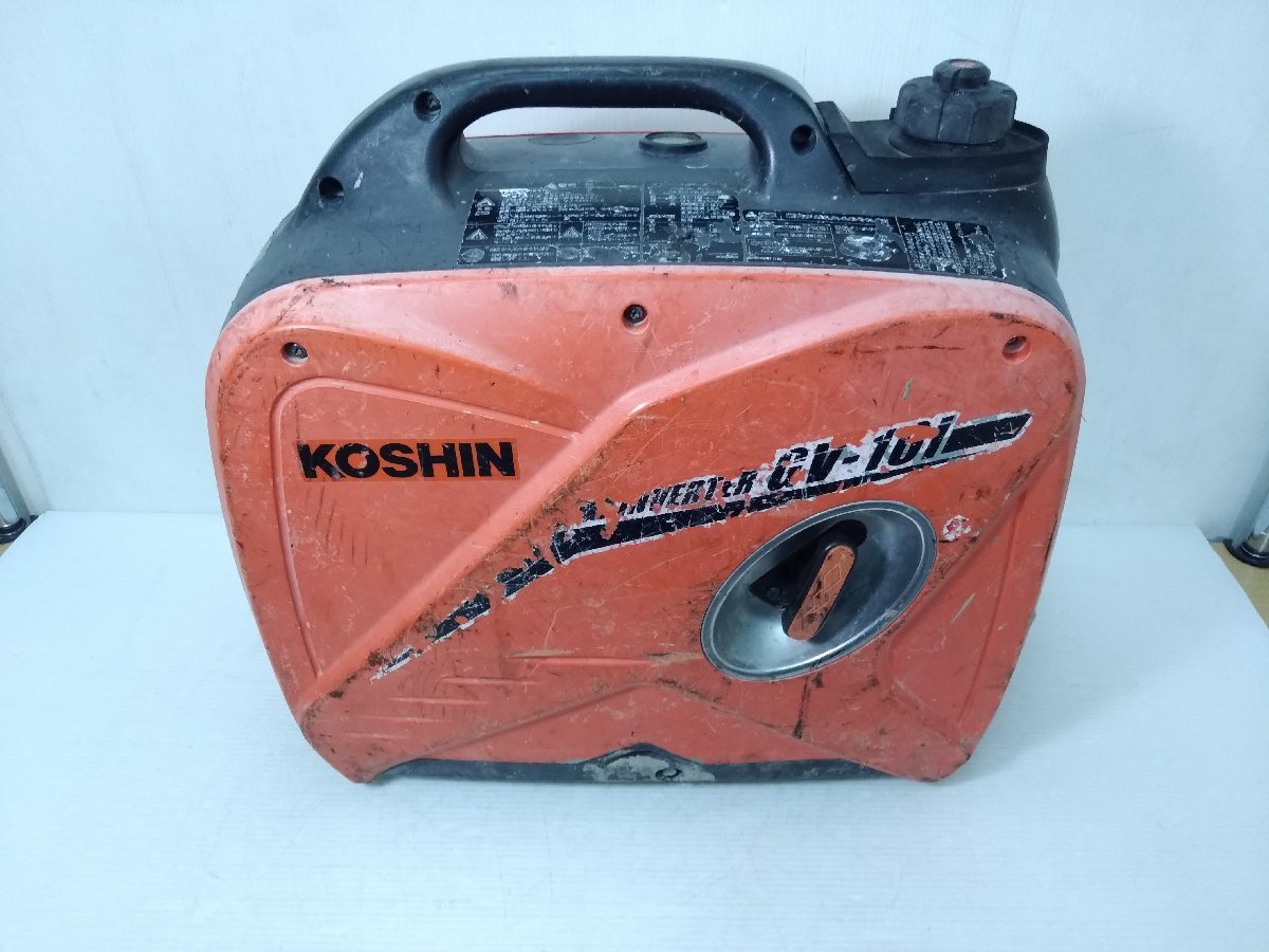 ○KOSHIN 工進 GV-16i インバーター発電機 低騒音 低振動 ガソリン