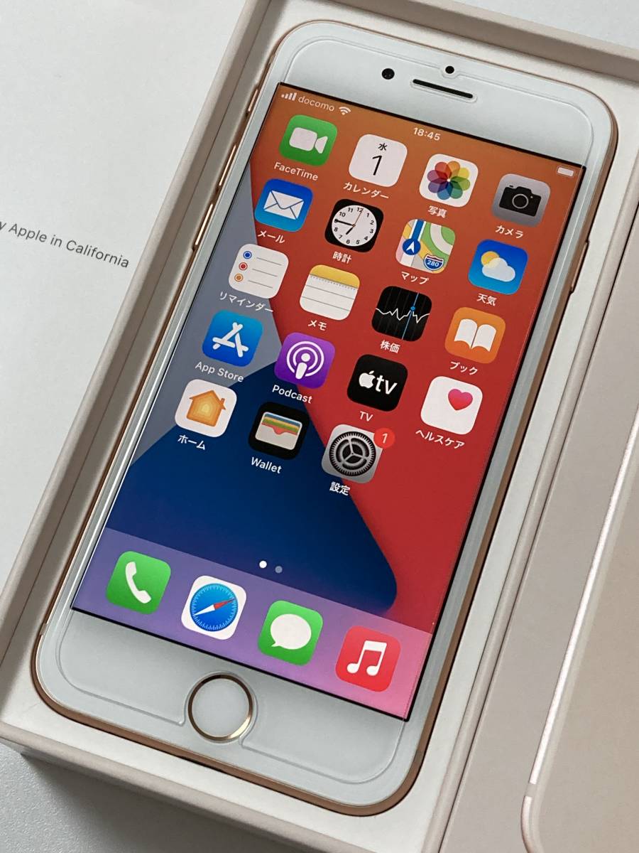 スマホアクセサリー iPhone用ケース メール便対応！ AU iPhone8 64GB ゴールド SIMフリー - 通販 