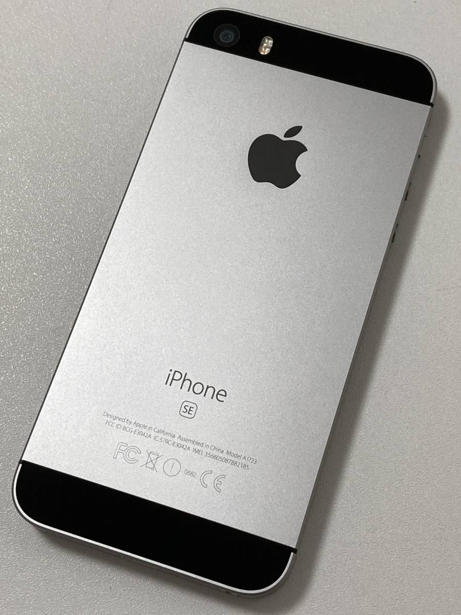 大得価新作 ヤフオク! iPhoneSE 32GB Space Gray シムフリー... - SIMフリー 最大20％セット割