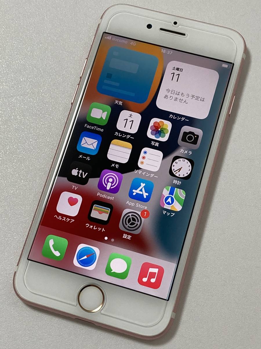 SIMフリー iPhone7 128GB Rose Gold シムフリー アイフォン7 ローズ