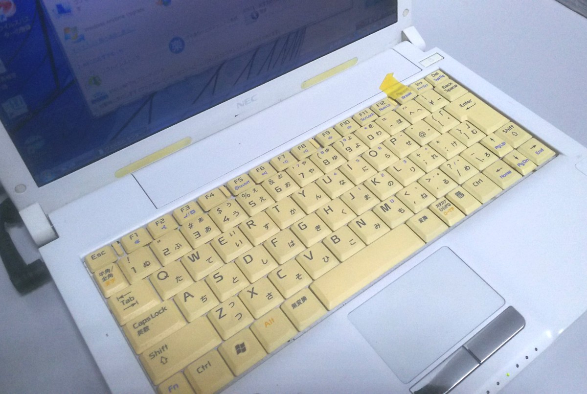NEC VISTAノートPC 通電可 JUNK リカバリ領域有 12 1型 光沢WXGA NEC VISTAノートPC 通電可 JUNK リカバリ領域有 12 1型 光沢WXGA