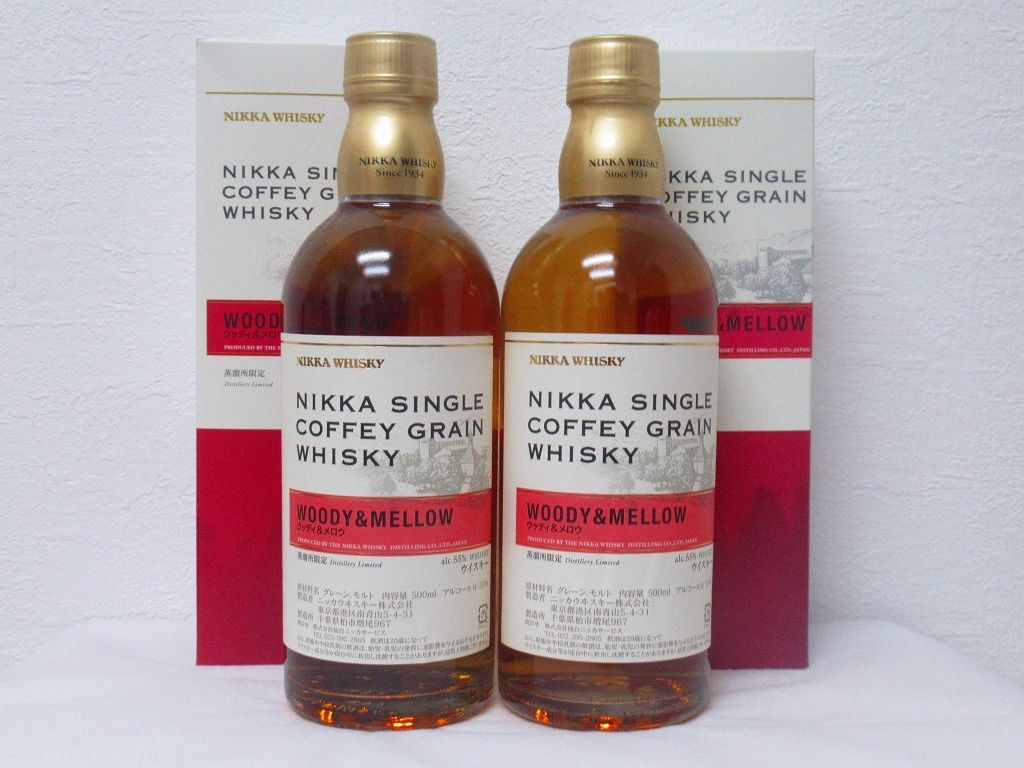 限定数のみ! 【蒸溜所限定販売】 余市ウイスキー(ウッディ\u0026