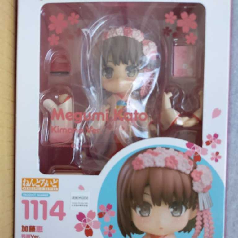 【2024春夏新作】 Bクラブ 1/6ビー玉のお京 バンダイ 相楽晴子 スケバン刑事Ⅱ その他