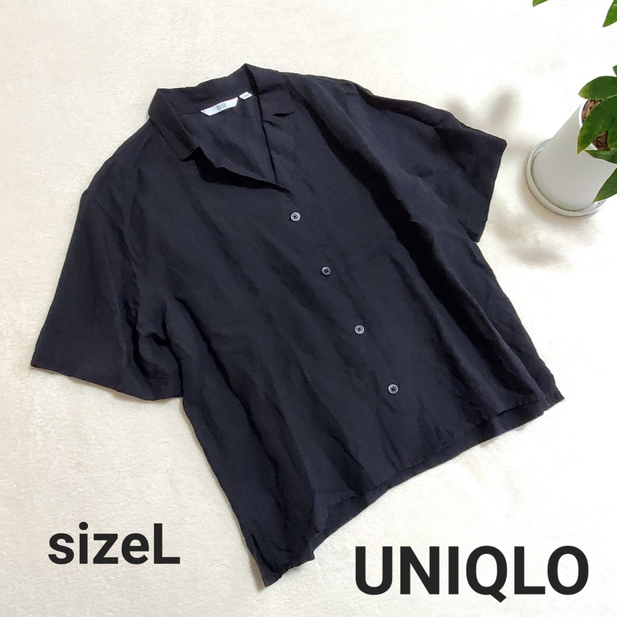 UNIQLO ユニクロ 半袖 リネンブレンドオープンカラーシャツ レディース Lサイズ 黒 ブラック 麻 レーヨン|PayPayフリマ