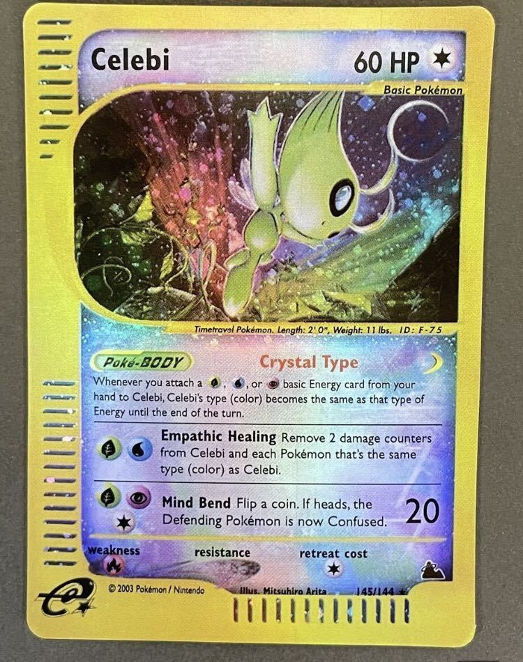 新作モデル Crystal 1円スタート!【美品】 type Crystal Type Celebi