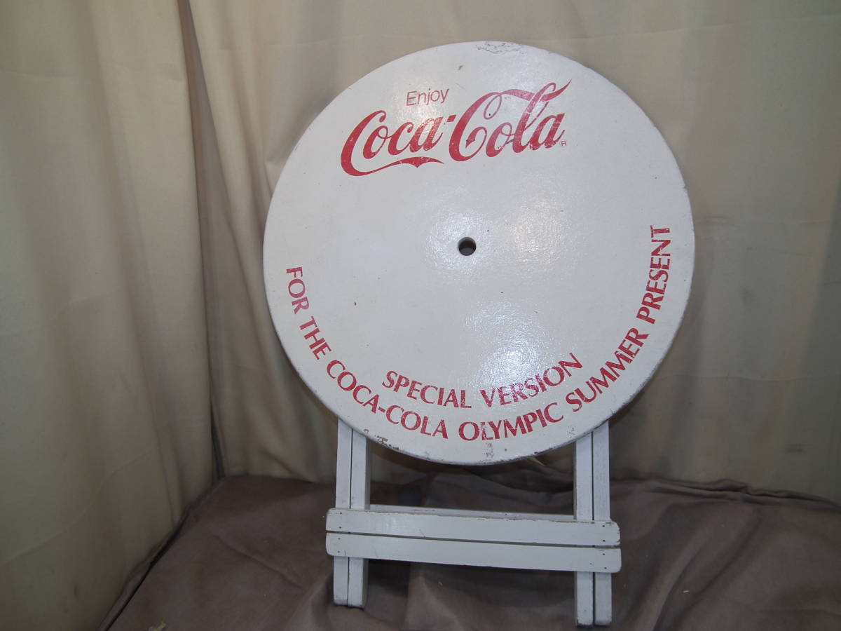  rare at that time goods not for sale Coca * Cola wooden circle shape folding table white beach table used present condition goods 