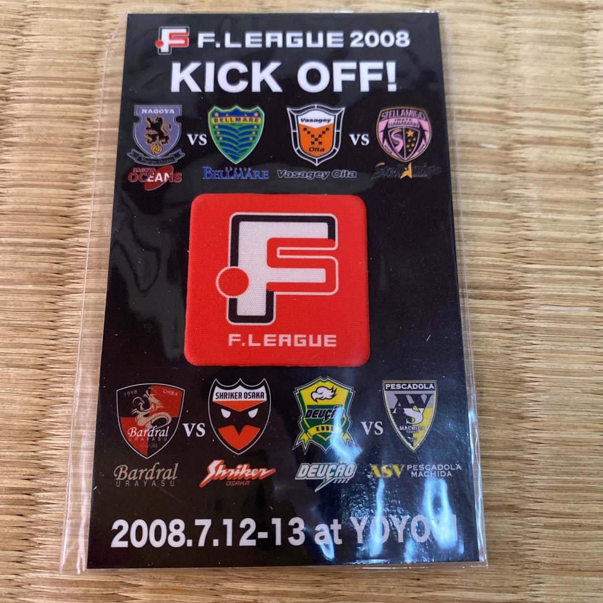 エンブレム Fリーグ F.LEAGUE 2008 ノベルティ 非売品 グッズ ピタクリ 携帯クリーナー レア_画像1