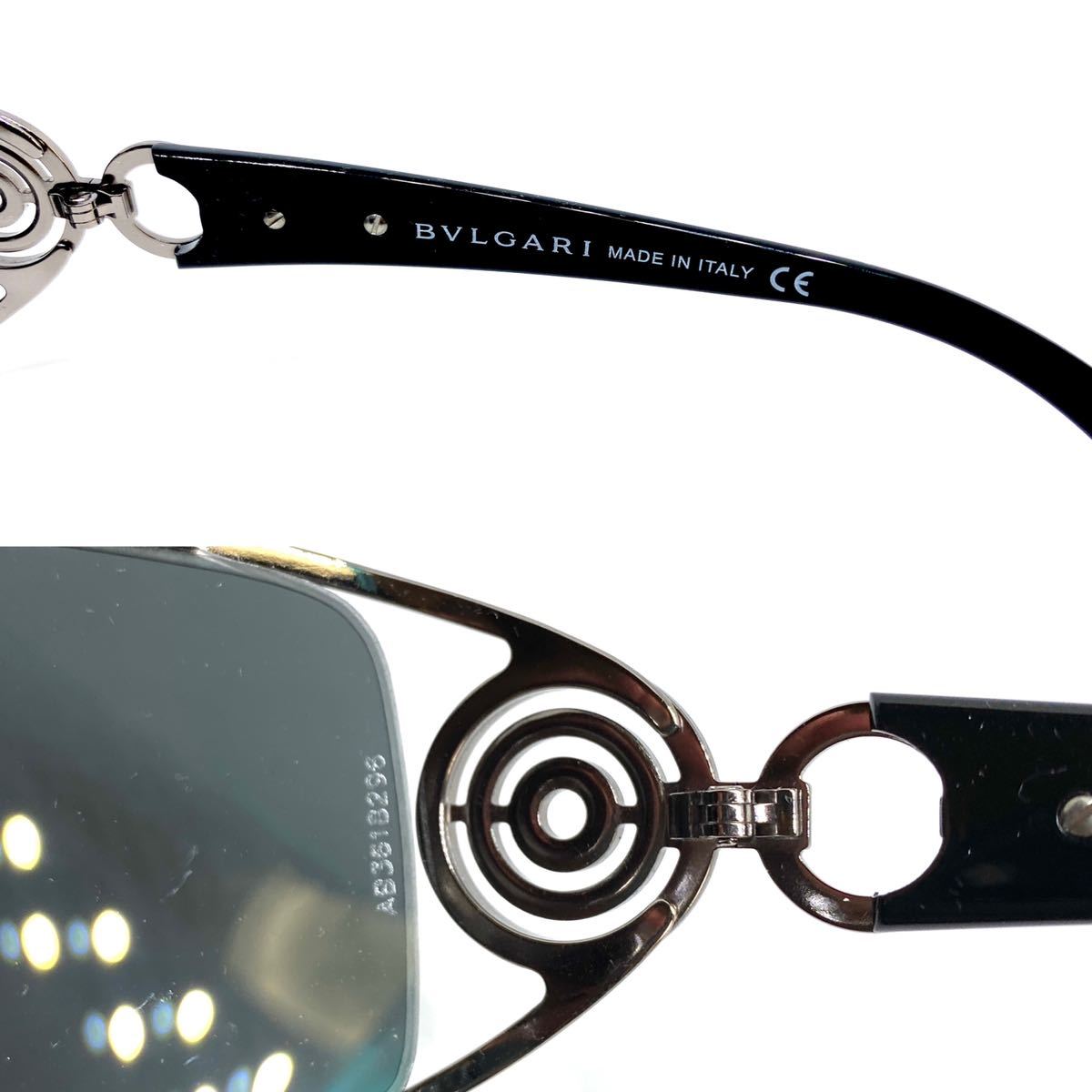 Gackt様着用モデル ブルガリBVLGARI アストラーレサングラス 同型 眼鏡 格付け 正規品 レア_画像10