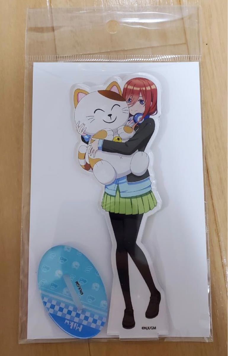 送料無料 五等分の花嫁 まねきねこ アクリルスタンド 五月