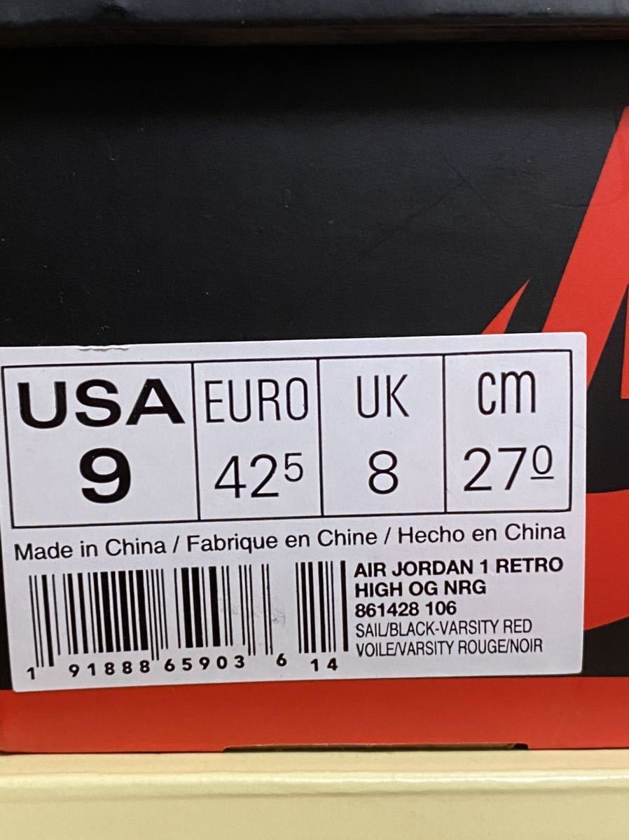 1円〜未使用 Nike Air Jordan 1 NOT FOR RESALE Varsity Red ナイキ エアジョーダン1 ノットフォーリセール  バーシティレッド US9 27cm