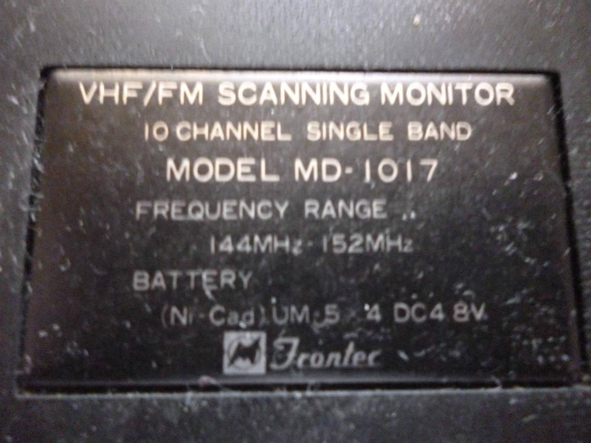 Frontec ( круг . беспроводной ) модель MD-1017 VHF/FM SCANNNING MONITOR 2 шт. источник питания OK Junk комплект 