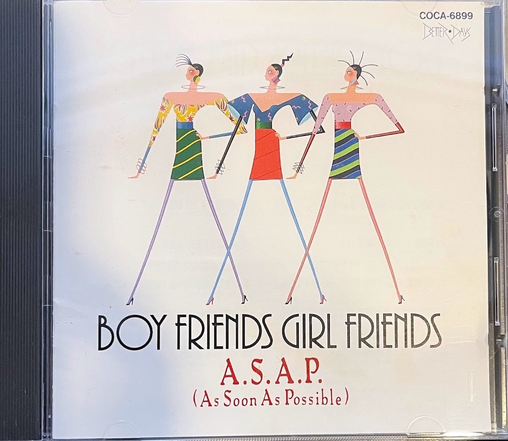 【CD】A.S.A.P/Friends Girl Friends 国内盤_画像1