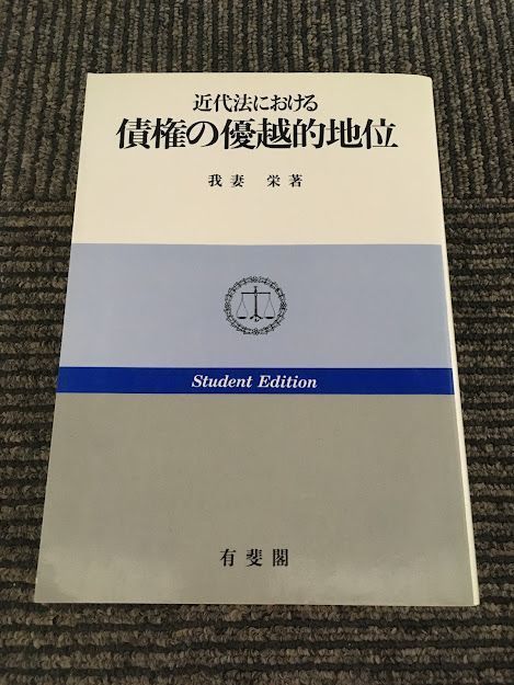 最大90%OFFクーポン きんた様専用ページ ブレーキ 新作商品も続々入荷中! 9438様専用ページ 爬虫類/両生類用品