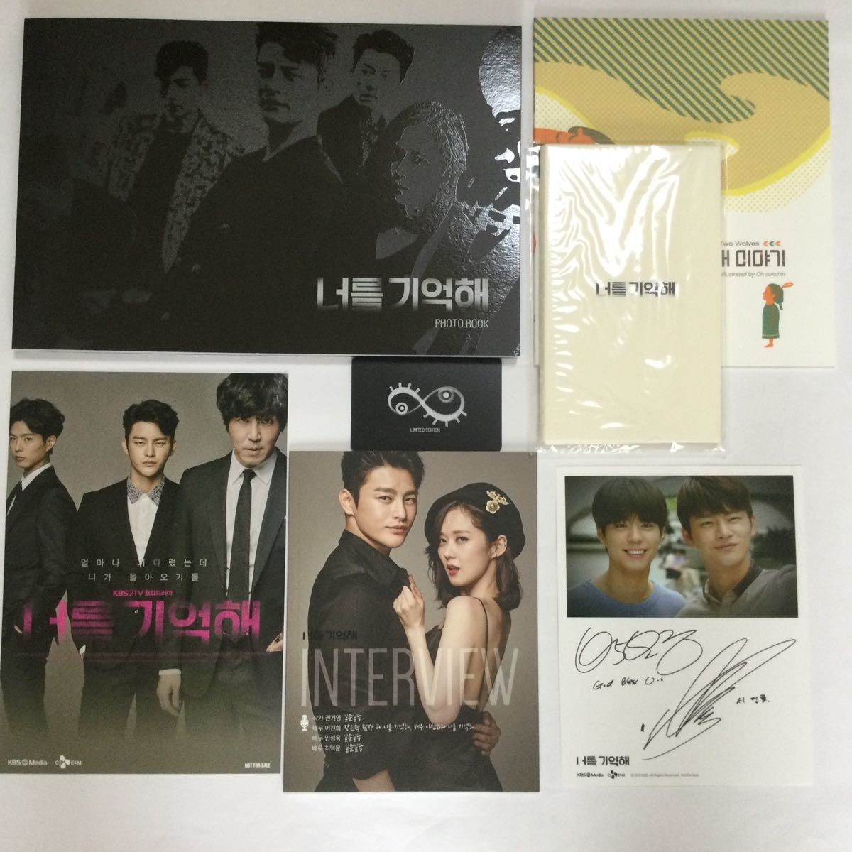 ☆美品 希少☆ 韓国ドラマ 「君を憶えてる」 監督版 DVD ソイングク