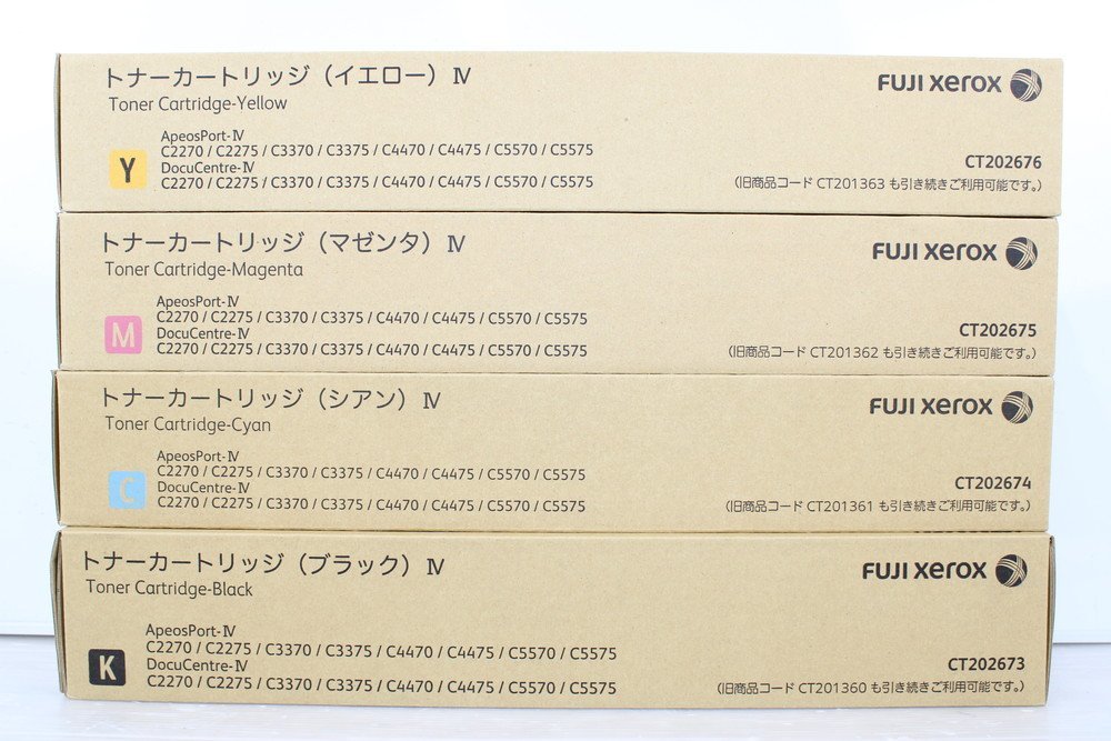 未使用 FUJI XEROX 純正 フジゼロックス CT202673 CT202674 CT202675