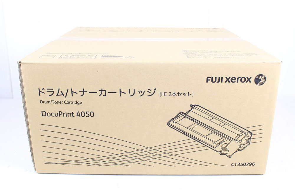 未使用 FUJI XEROX 純正 フジゼロックス ドラム/トナーカートリッジ