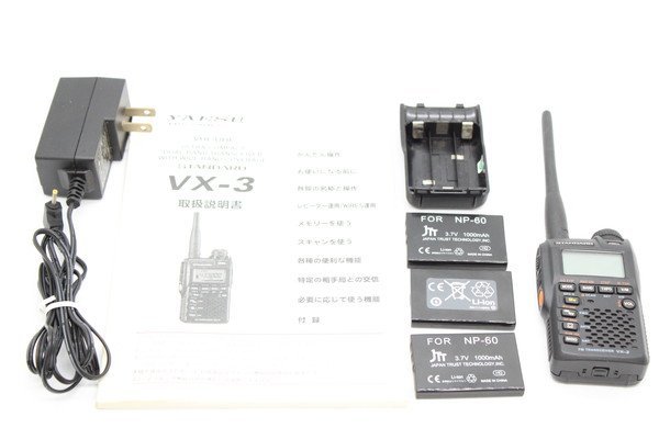 ヤエス VX-3 ハンディ無線機 144/430MHz 元箱・取説・汎用チャージャー付 八重洲 12Z1389-2_画像10