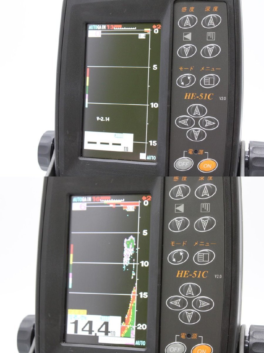 SALE/94%OFF】 ホンデックス魚群探知機 HE51C ポータブル電源仕様