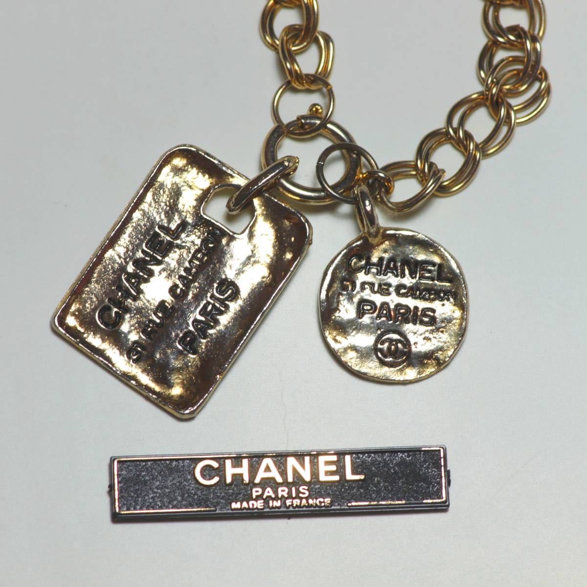 1円　CHANEL　シャネル ゴージャス　ゴールドプレートネックレス　ヴィンテージ　ココマーク_画像1