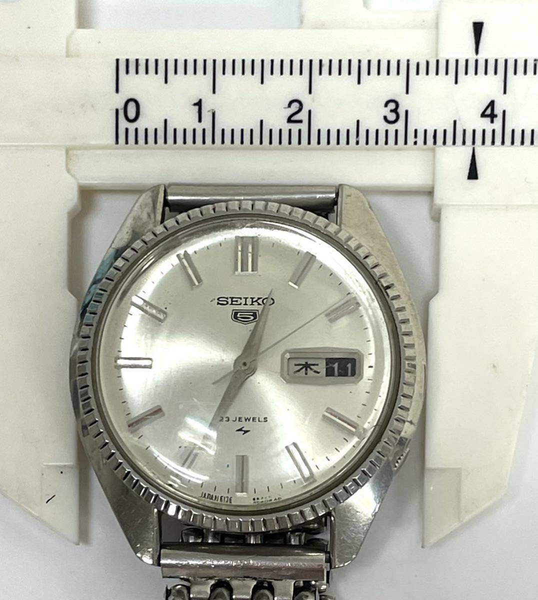 SEIKO セイコー 5 メンズ 腕時計 自動巻き 5126-8050 デイト アンティーク 0629① product details |  Proxy bidding and ordering service for auctions and shopping within Japan  and the United States - Get the latest