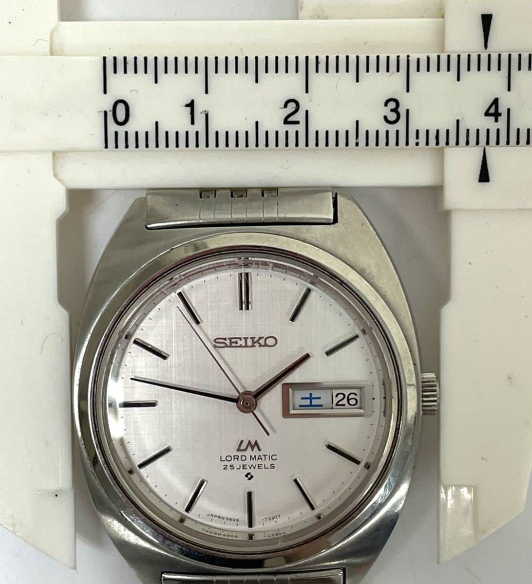 SEIKO セイコー 5606-7140 自動巻き オートマチック 腕時計 LORD MATIC