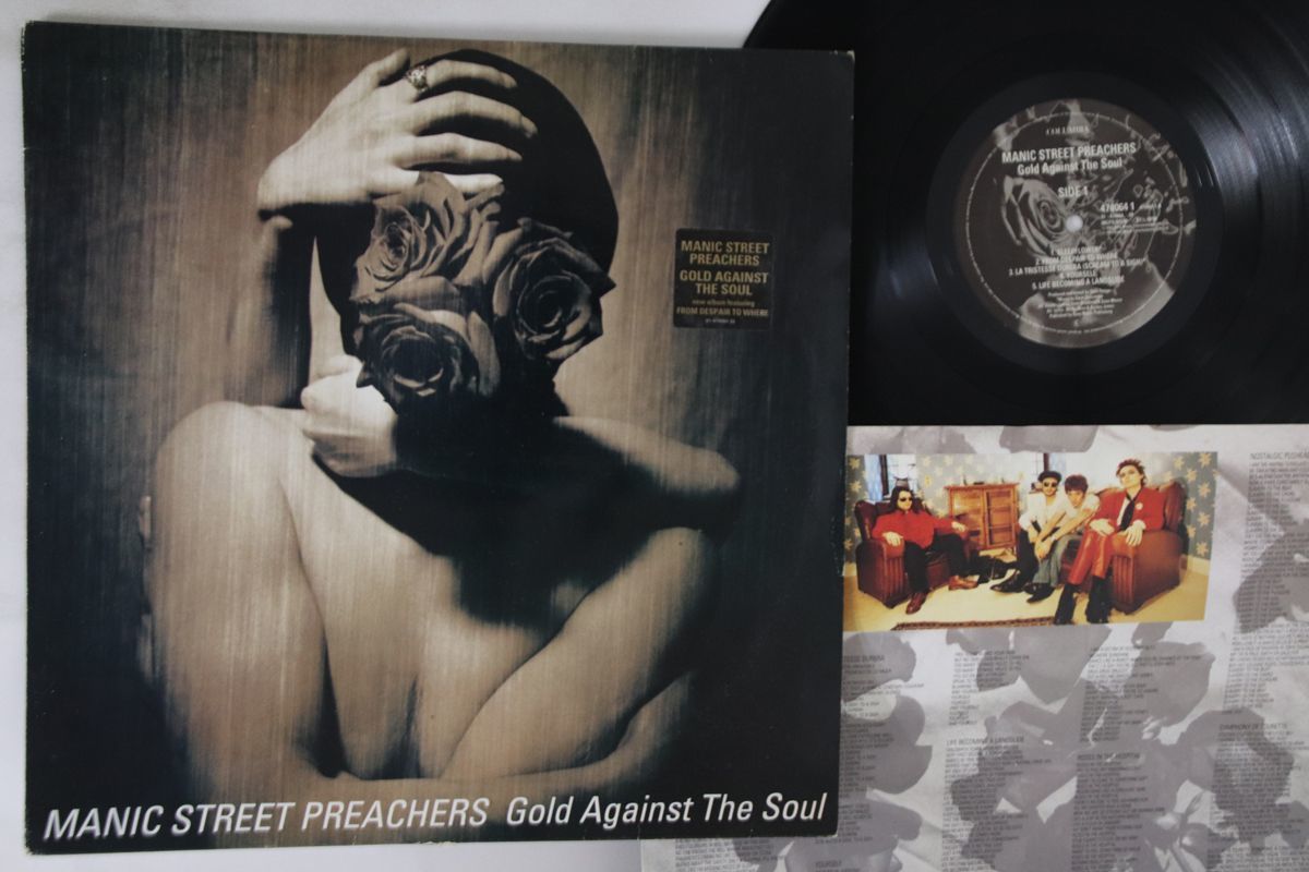 英LP Manic Street Preachers Gold Against The Soul 4740641 COLUMBIA
