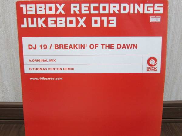 DJ 19 / Breakin\' Of The Dawn