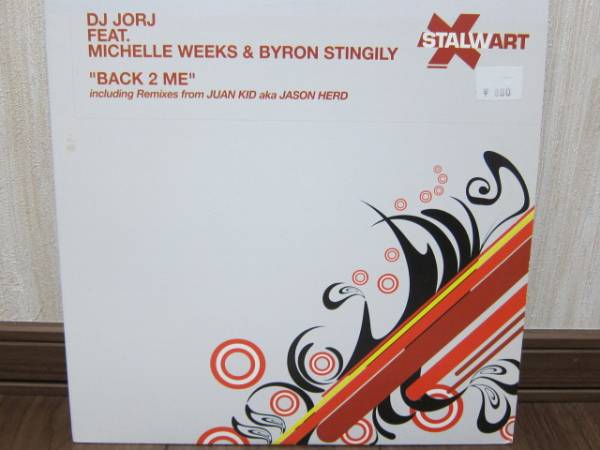 Dj Jorj Feat Michelle Weeks & Byron Stingily / Back 2 Me_画像1