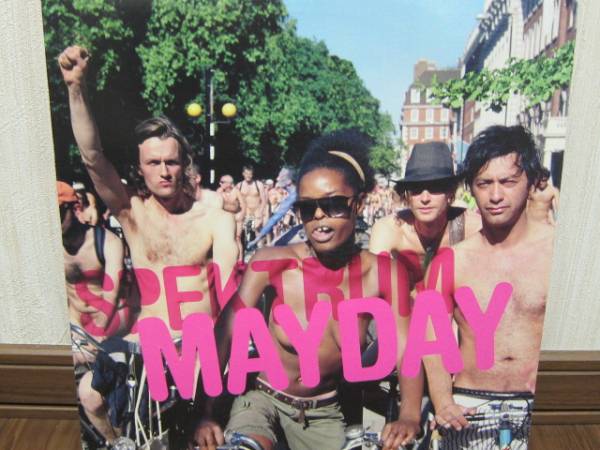 Spektrum / May Day (Remixes) Booka Shade DJ T._画像1