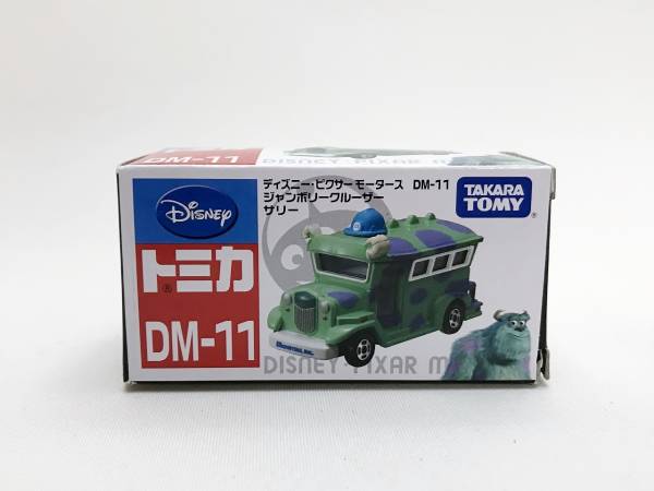 トミカ 未開封　ディズニー DM-11ジャンボリークルーザー サリーdisney　絶版_画像1