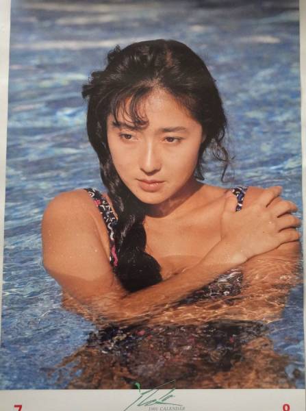  rare # Asano Yuko 1991 year calendar 
