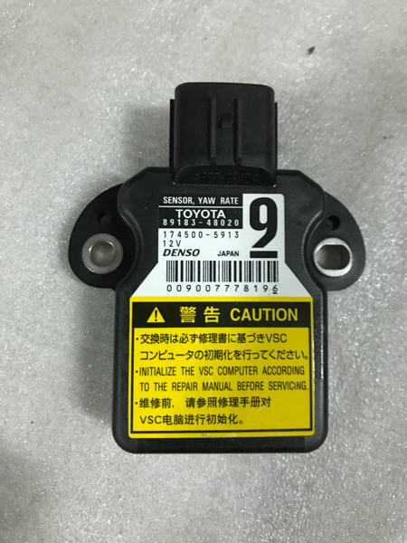  Lexus LS460/600h latter term SENSOR YAW RATE used 