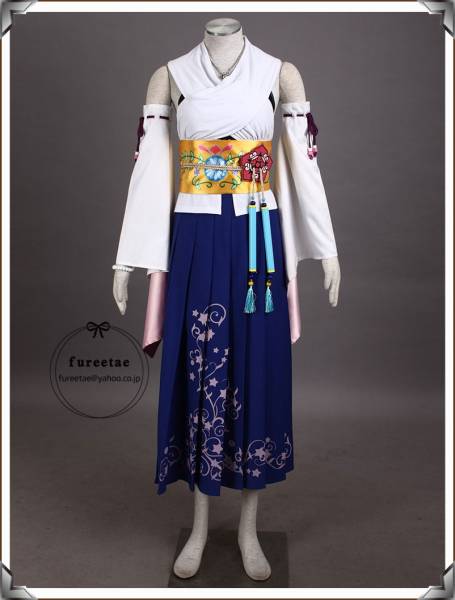 コスプレ衣装 ファイナルファンタジーx Ffx Ff10 ユウナ 召喚士 戦闘服 コスプレ衣装 売買されたオークション情報 Yahooの商品情報をアーカイブ公開 オークファン Aucfan Com