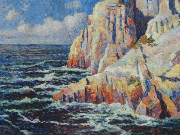 マクシミリアン・リュス、海の岩、希少画集画、新品額装付、salt_画像1