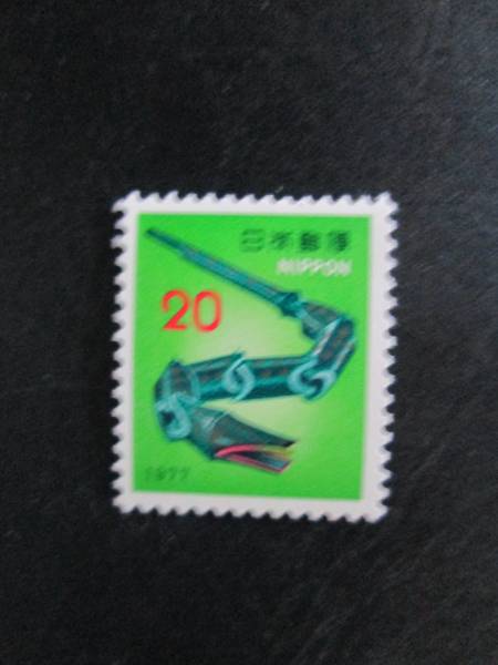 年賀切手　未使用　 ’77　昭和52年用　20円　竹へび　 1枚_画像1