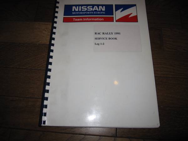 * Nissan Motor Sport Europe WRC 1991RAC Rally сервис книжка *