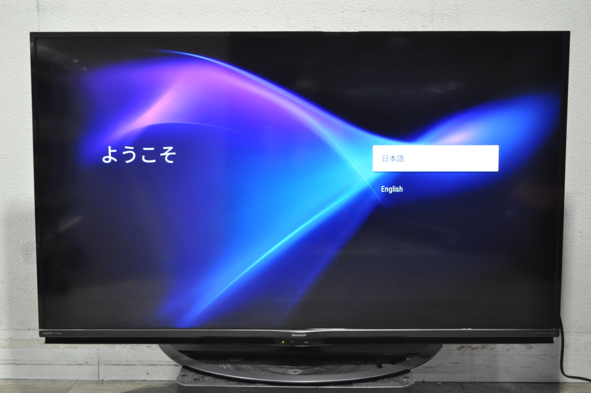 1円スタート・美品】SHARP 液晶テレビ AQUOS 4T-C50AJ1 50インチ 2018