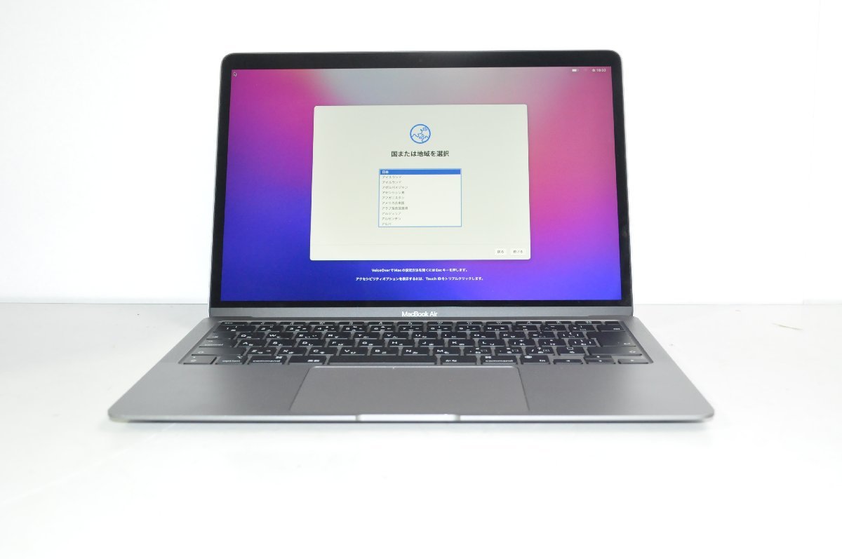 アウトレット価格セール M1 Air 【美品】MacBook SSD メモリ8GB 256GB ノートPC
