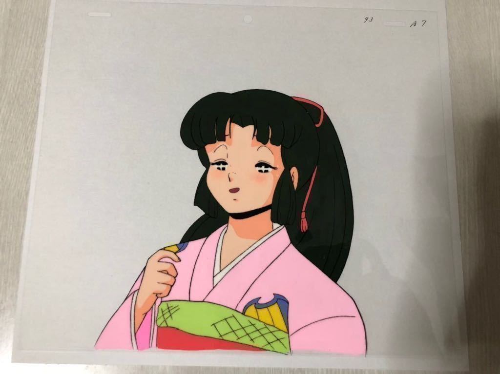 うる星やつら 水乃小路飛鳥 セル画 動画あり 背景あり(セル画と うる星やつら 水乃小路飛鳥 セル画 動画あり 背景あり(セル画と