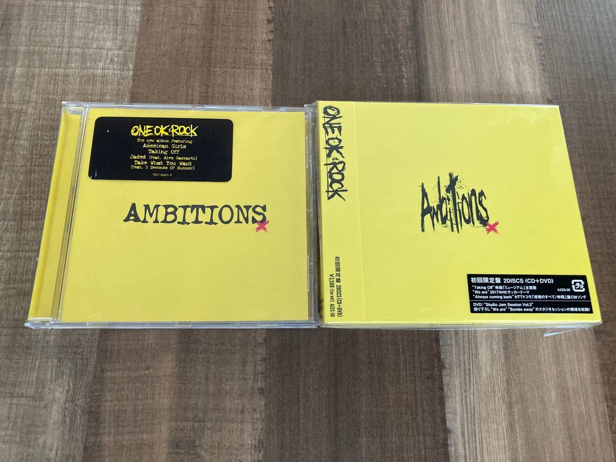 ONE OK ROCK ワンオクロック CD アルバム まとめ売り7枚セット ONE OK ROCK ワンオクロック CD アルバム まとめ売り7枚セット